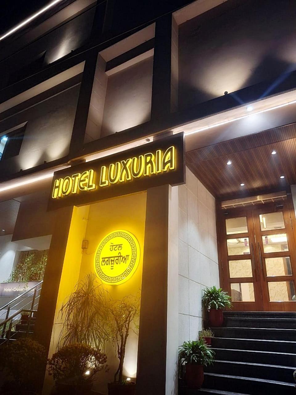 Hotel Luxuria Ludhiana Exterior foto